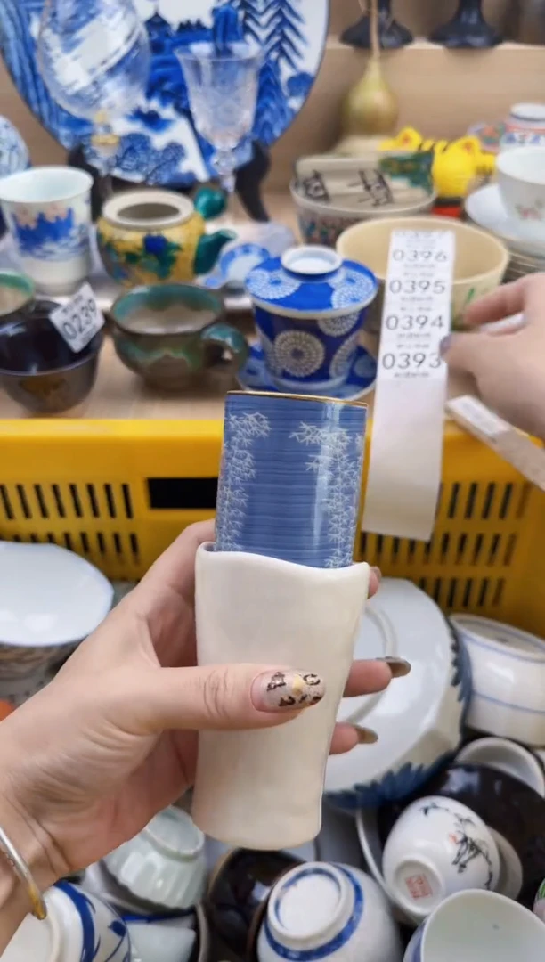 393默认微瑕，满20元包邮