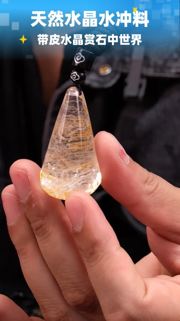 未镶嵌珠宝半成品水晶414
