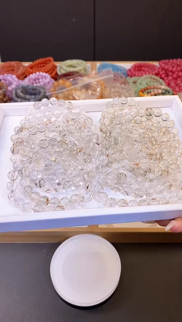 水晶手链未镶嵌8/超七白阿塞多样性发其一/卡9