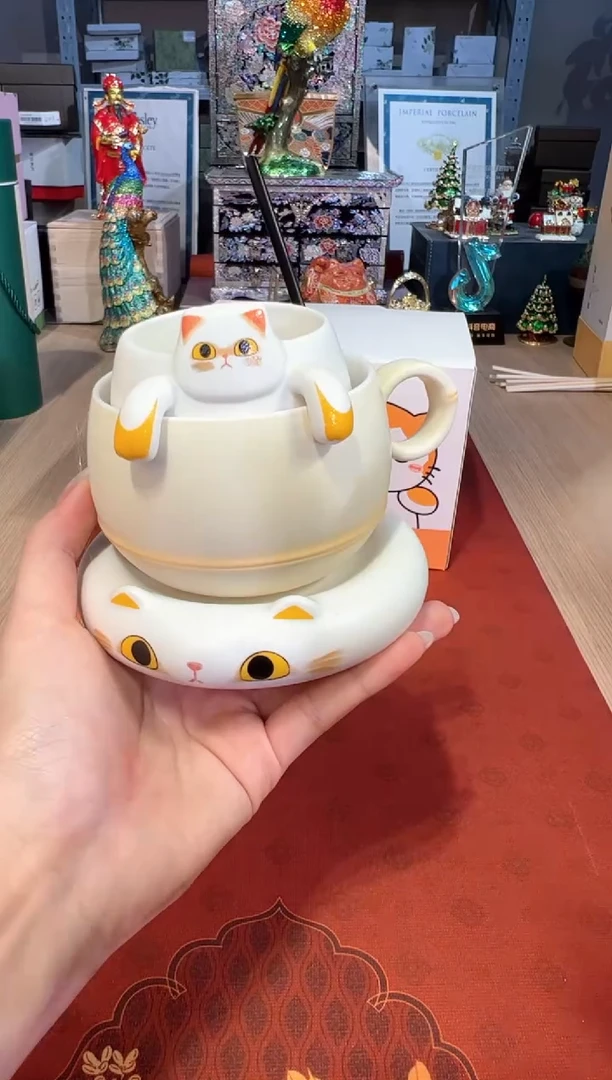 【闪购商品】杯39橙色熊猫办公杯