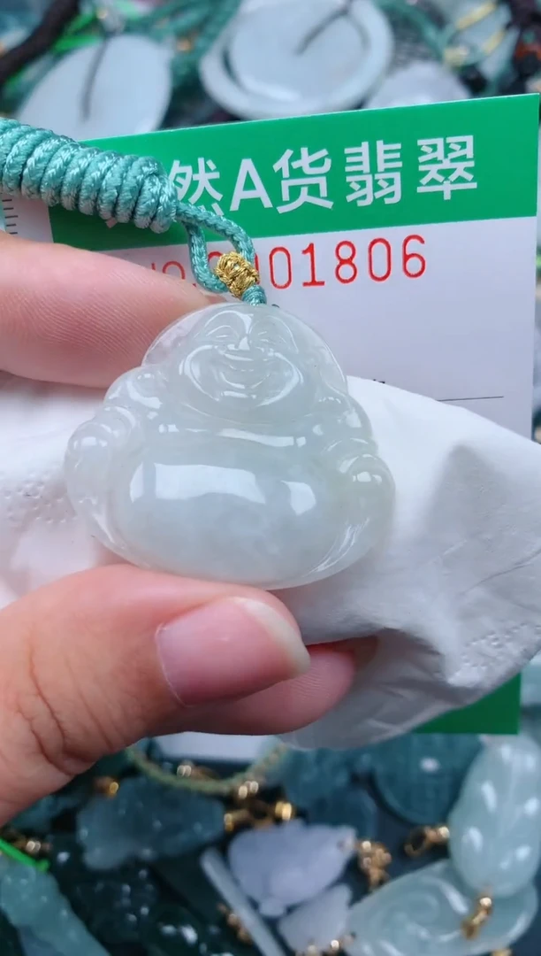 颈饰未镶嵌翡翠.0001806
