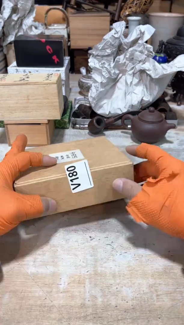 茶壶砚台5215115544鹤**亭直播定闪专用链接123456