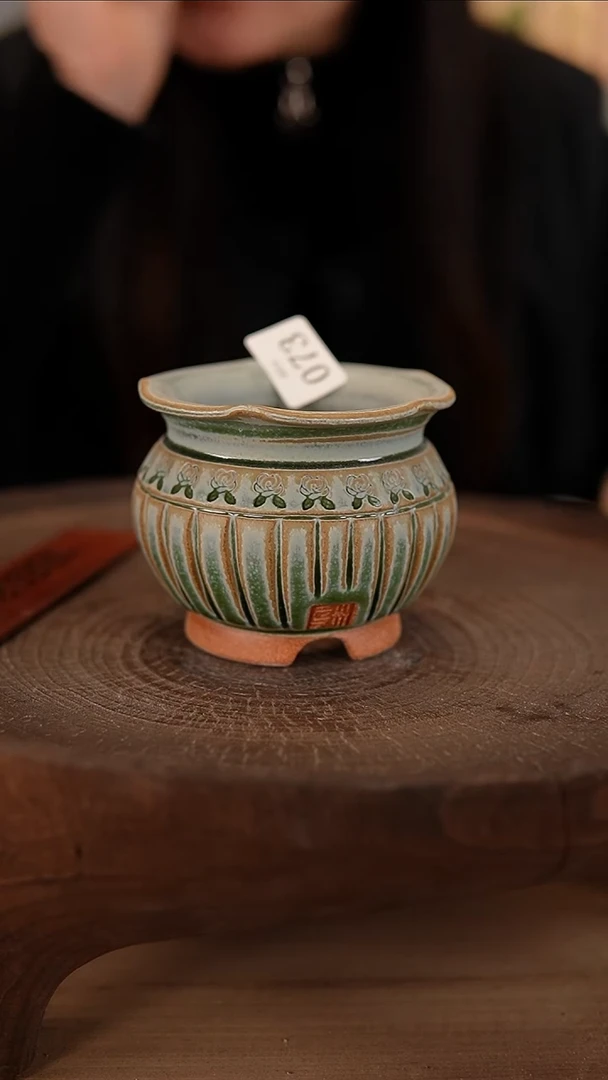 【闪购商品】陶瓷2-24-073默认有瑕口6.5