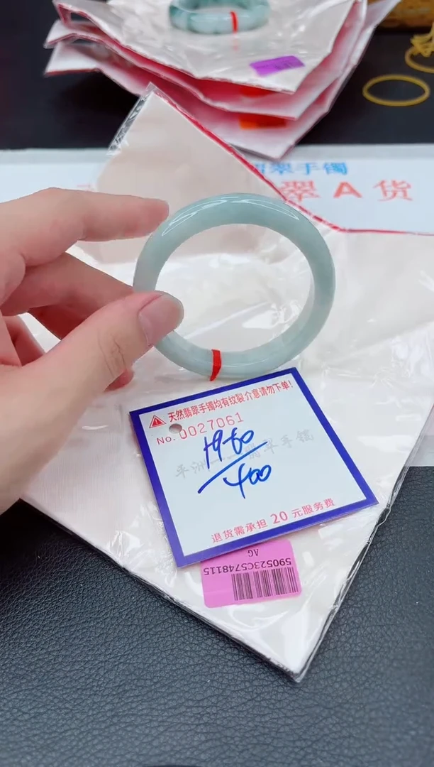 翡翠手镯未镶嵌11111111111