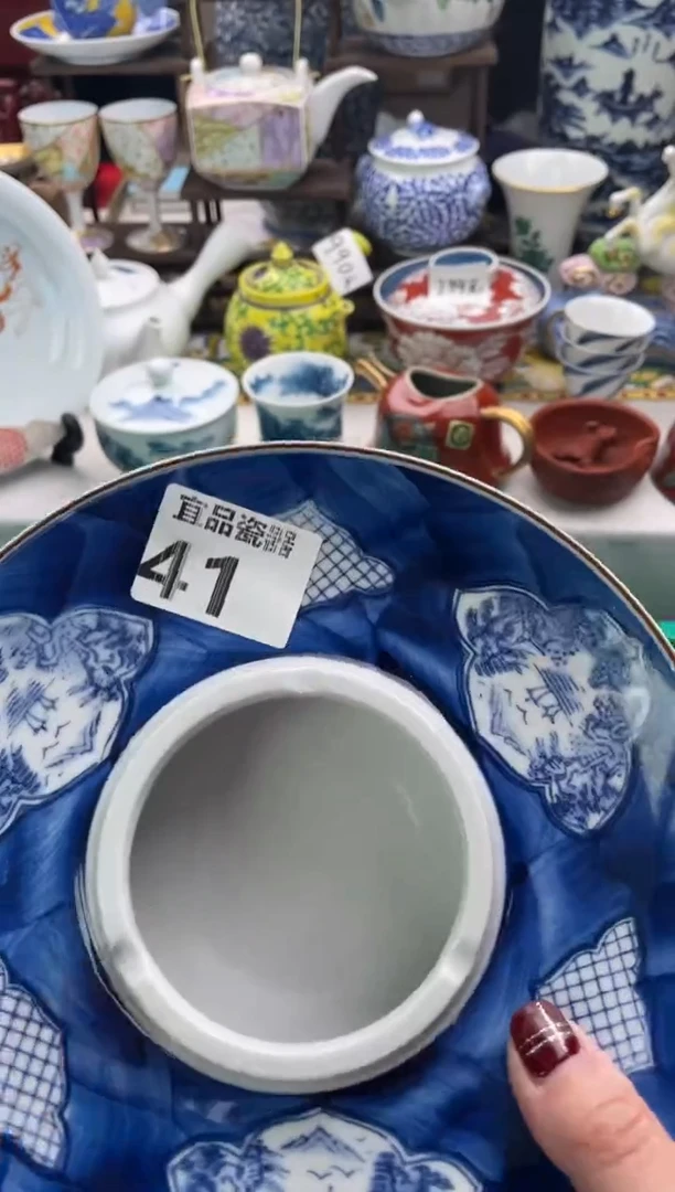 【闪购商品】瓷片宜品陶瓷感谢支持