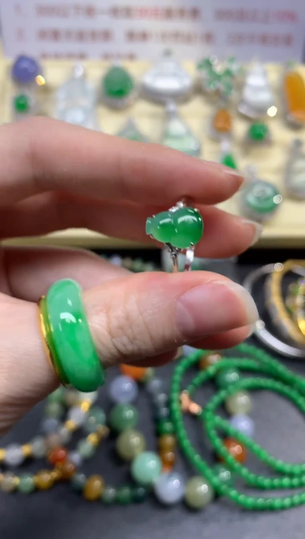 翡翠戒指18K金镶嵌戒指|3200+320