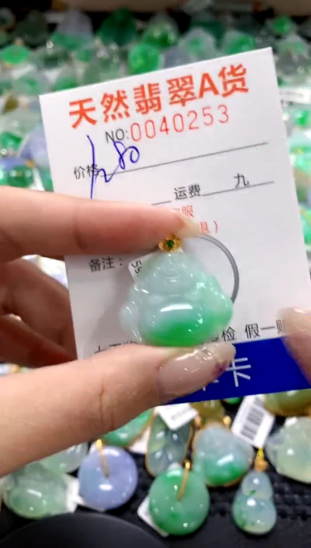 翡翠18K金镶嵌颈饰1