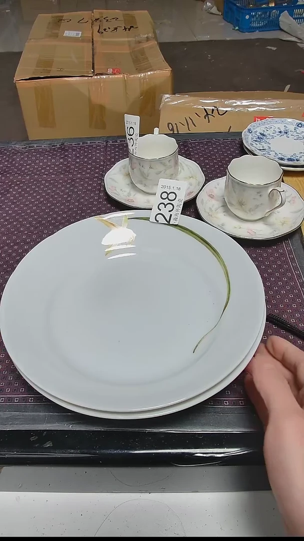 【闪购商品】杯小淼海外陶瓷工艺品