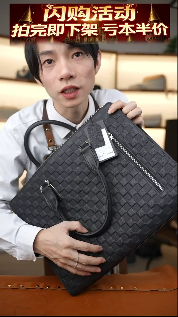 头层牛皮倒计时半价活动结束拉，快抢！