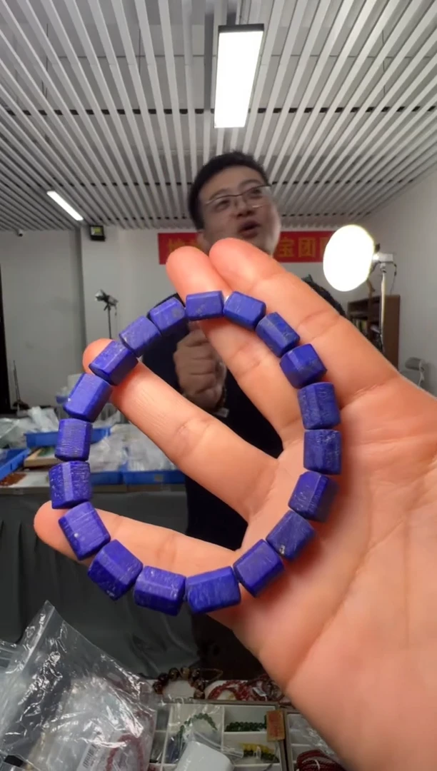 未镶嵌青金石手串微金满蓝青金石随形手串