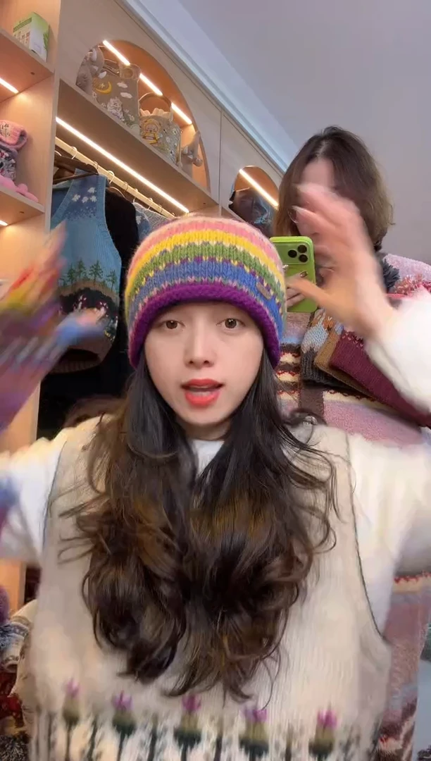 纯棉百羊毛彩虹冲天辫