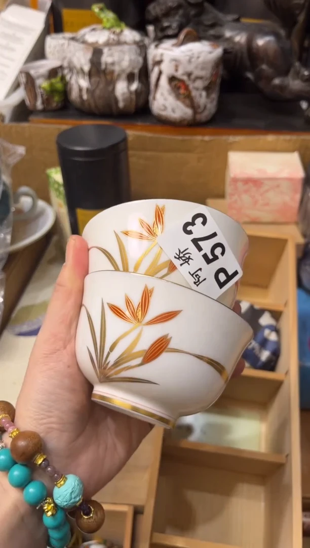 【闪购商品】瓷片573雁儿雁儿雁儿雁儿