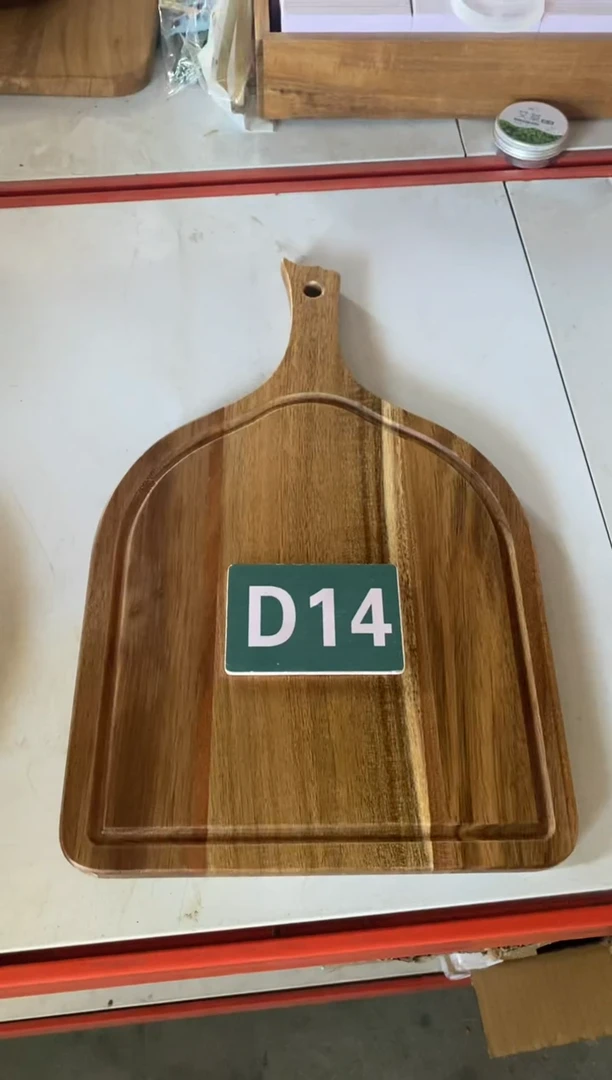 木闪购2025/7/6 D14