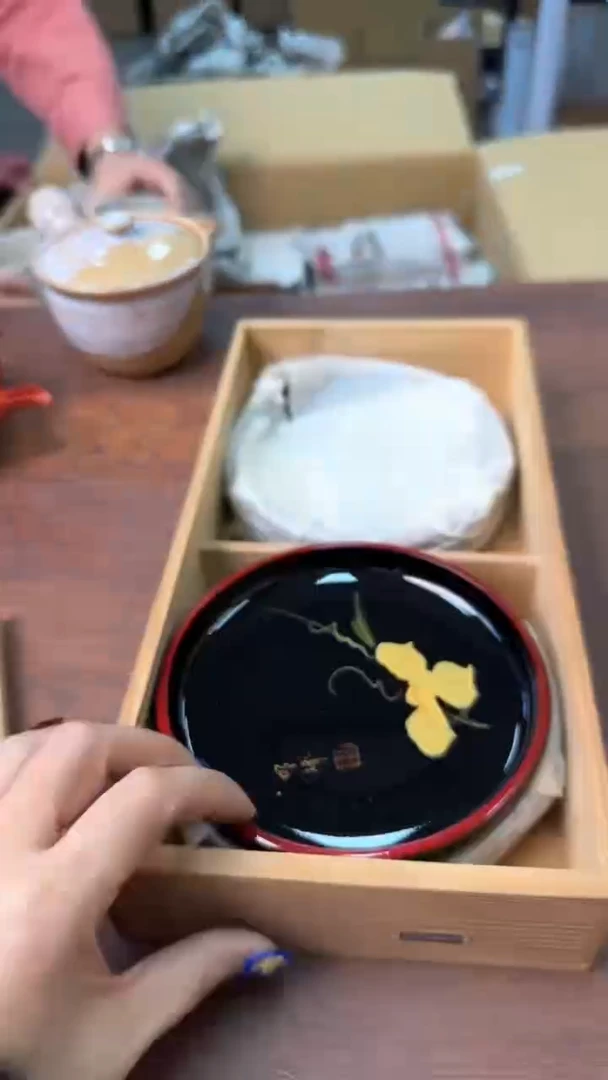 【闪购商品】2222222222222222