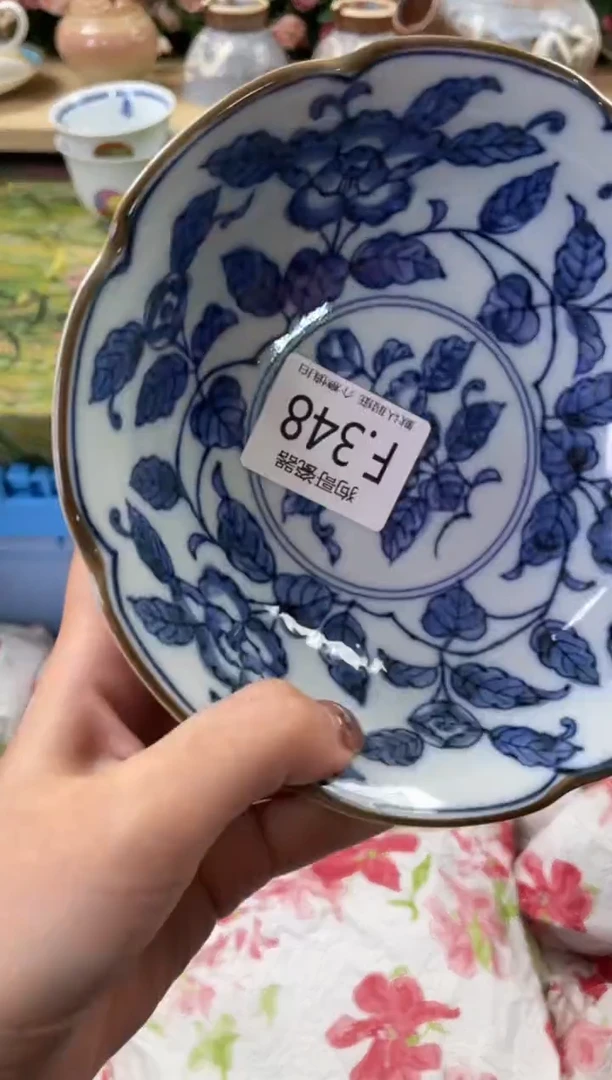 瓷片H*Y348狗哥瓷器直播间111