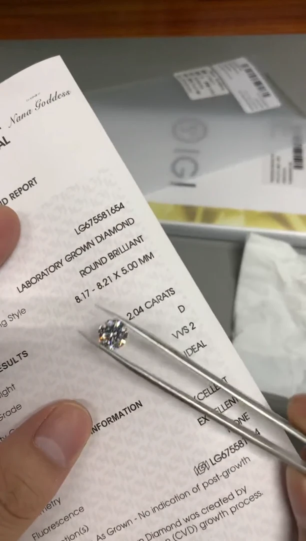 【闪购商品】实验室培育钻石裸石未镶嵌2.04D675581654