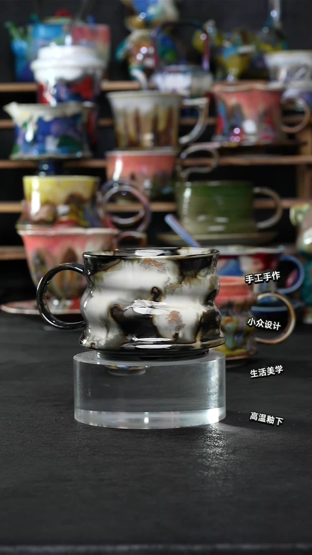 设计师款景德镇森涩手创陶瓷（食品级）279