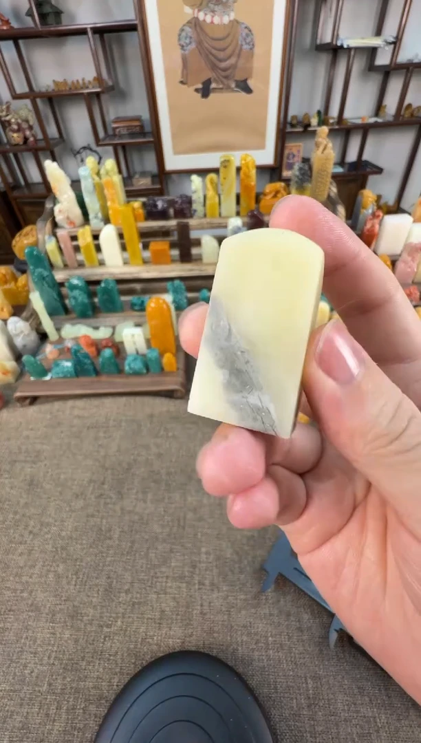 【闪购商品】寿山石印石编号编号A632