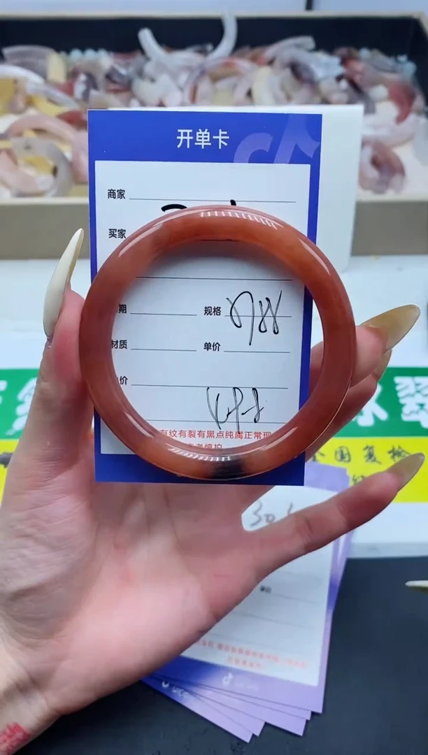 【闪购商品】石英质玉手镯未镶嵌302-58