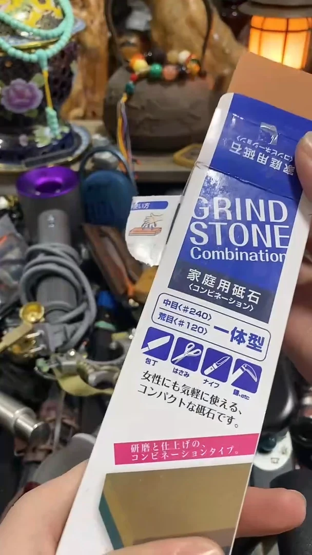 【闪购商品】瓷片闪购商品  如图所示