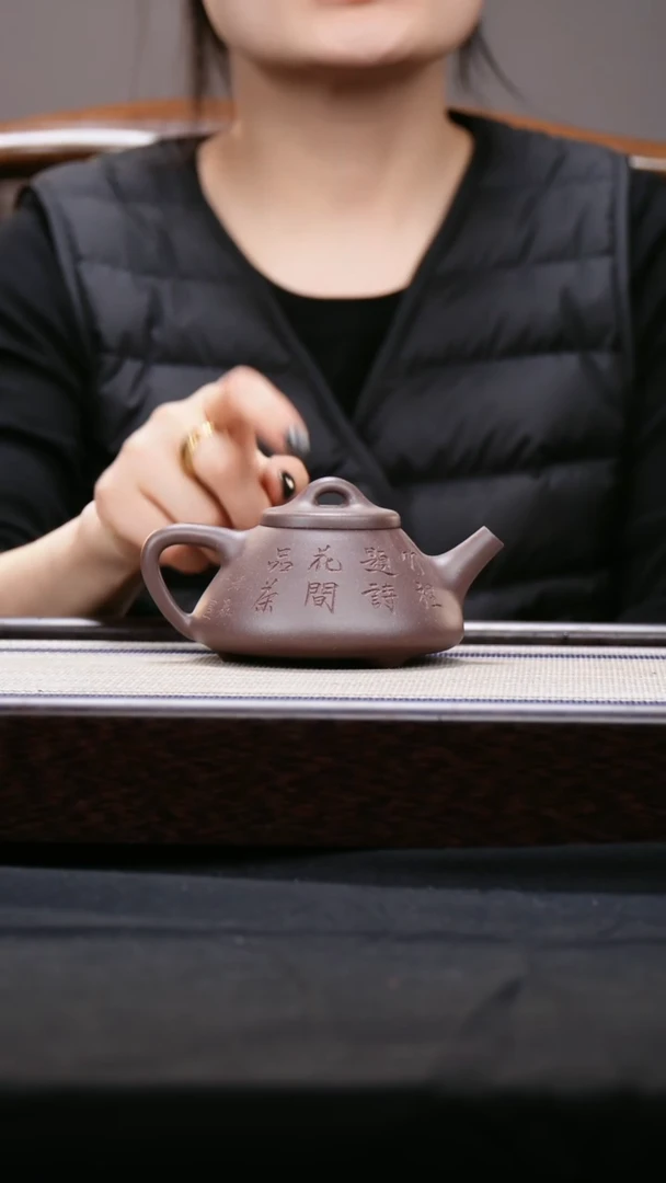 【闪购商品】紫砂茶壶四号井底槽青 子冶刻绘竹子