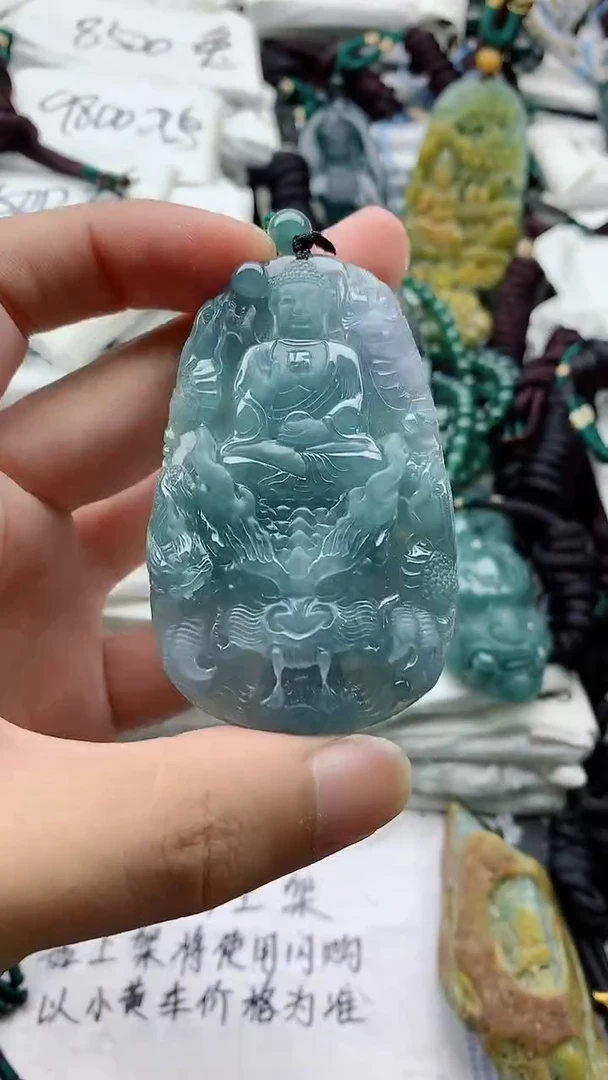 颈饰未镶嵌翡翠888