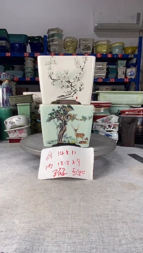 3106瑕疵两只四方