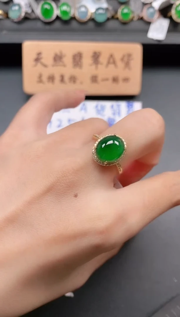 银S925镶嵌戒指翡翠1111