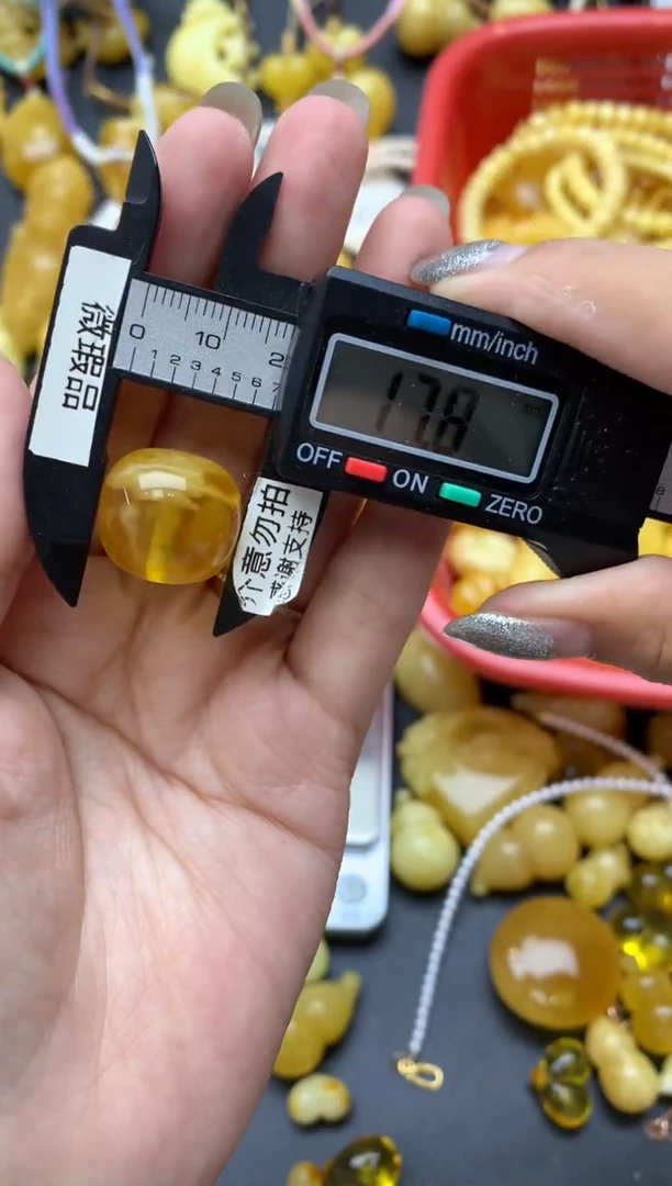 未镶嵌琥珀珠宝奇石059琥珀蜜蜡