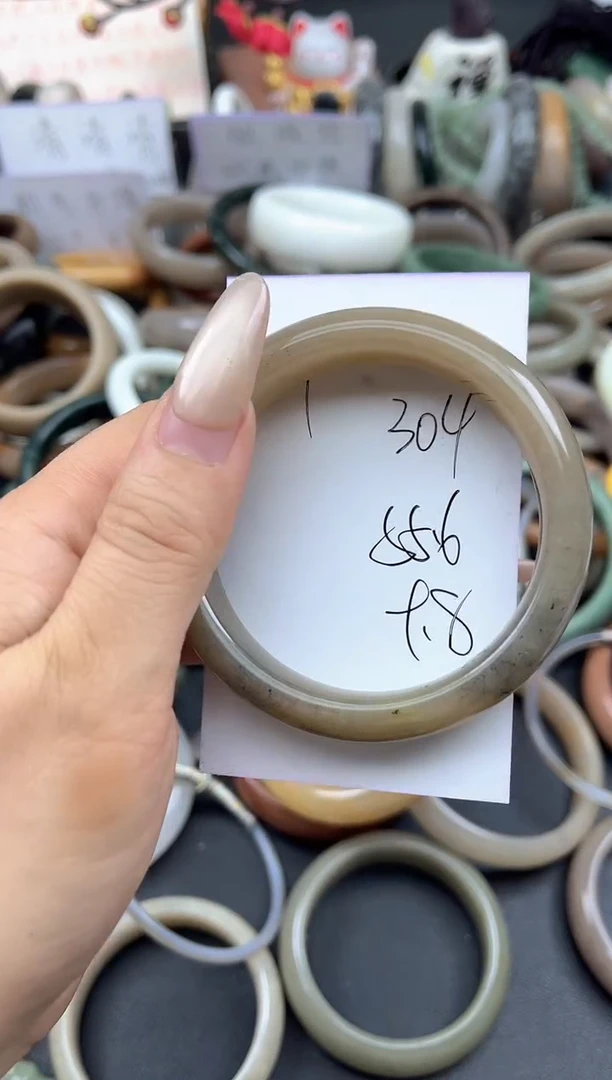 未镶嵌手镯石英质玉304