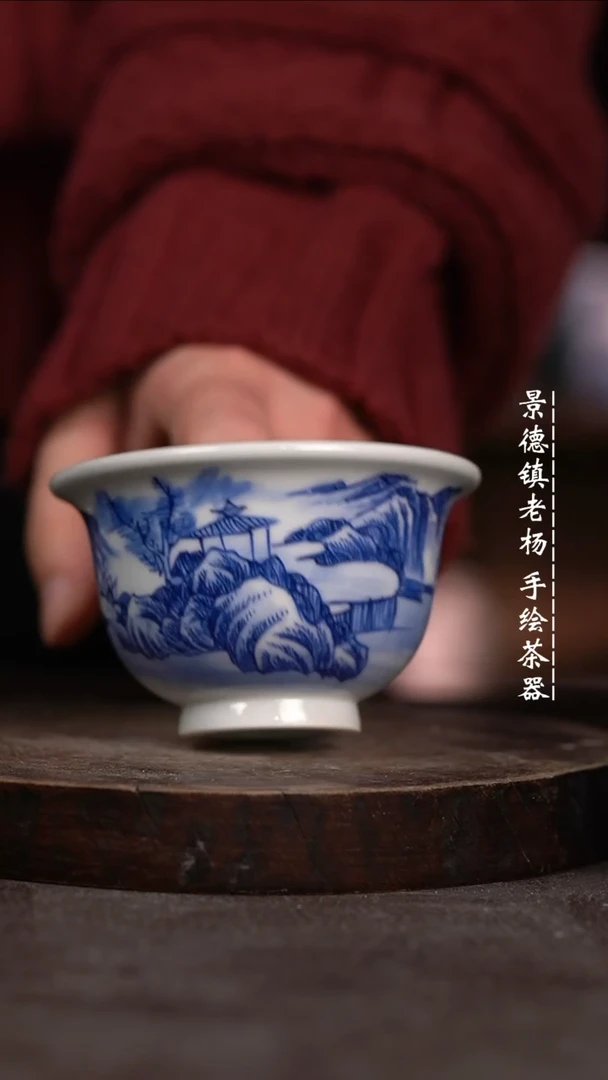 【闪购商品】微瑕福利微瑕福利大压手有料刺