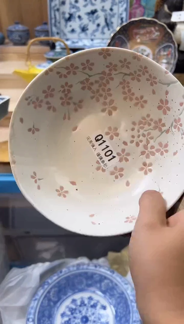 【闪购商品】瓷片1101qqqqqqqqqqqq