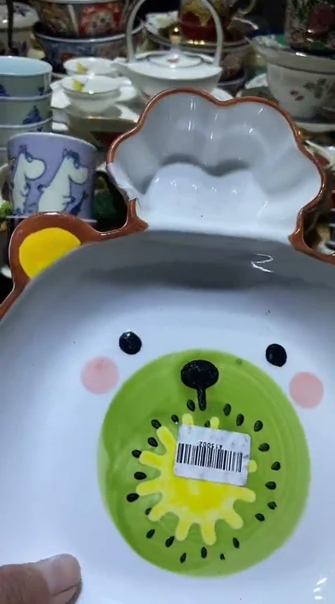 瓷片111111111111@@1