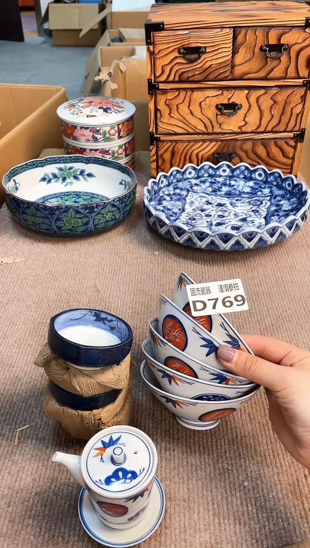 盖碗3213213123213213213