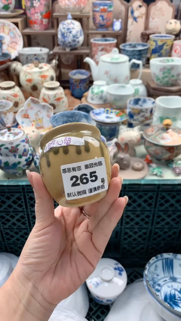 瓷片随*?265号九姑娘工艺品瓷器