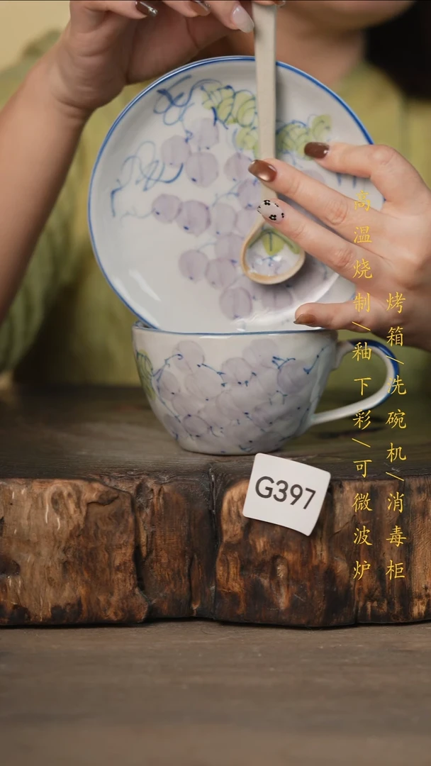 瓷片景德镇高温釉下彩可微波烤箱洗碗机397