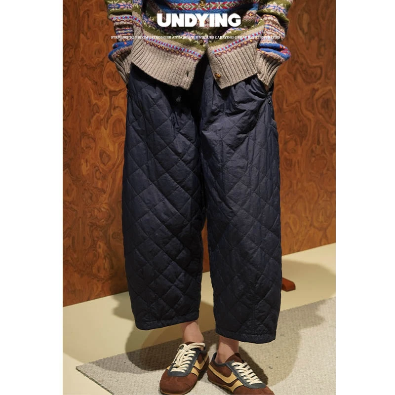 UNDYING 碎皱尼龙衔棉松紧腰茧型阔腿裤BX255