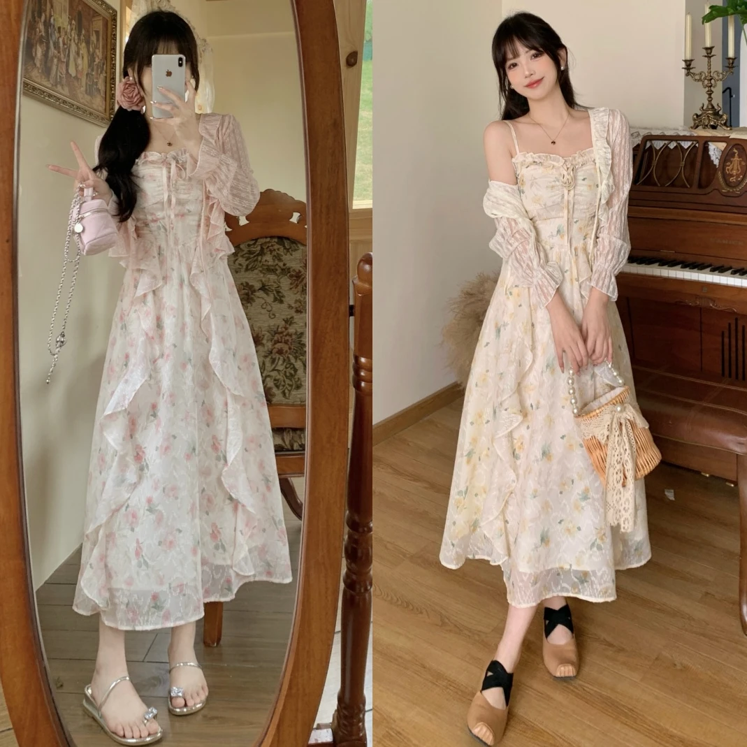 7512 春夏初恋感粉色碎花吊带裙+防晒开衫两件套