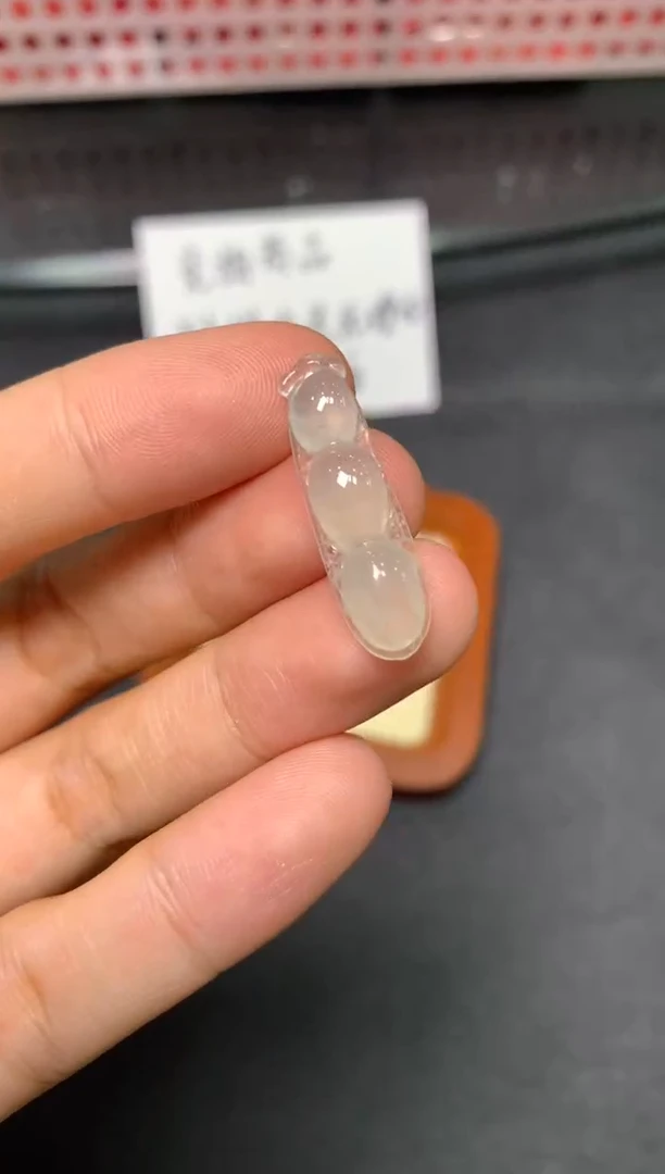 颈饰未镶嵌翡翠/潘/11/26--竞拍4