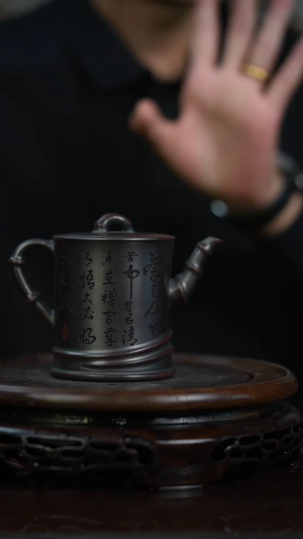 茶杯紫砂宜兴知衍传器原矿全手19