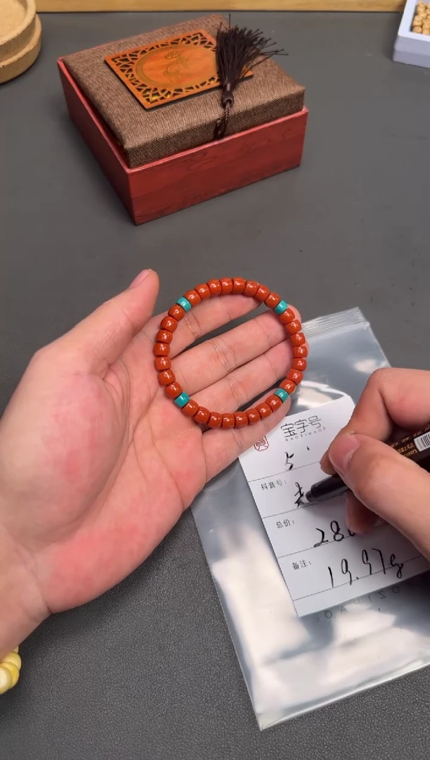 未镶嵌南红玛瑙珠宝奇石走*619061906190