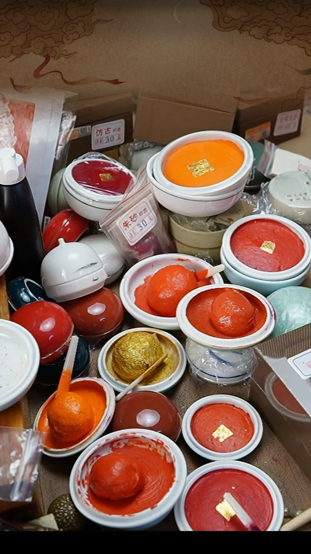 天**人60克朱磦盒装  钤印垫