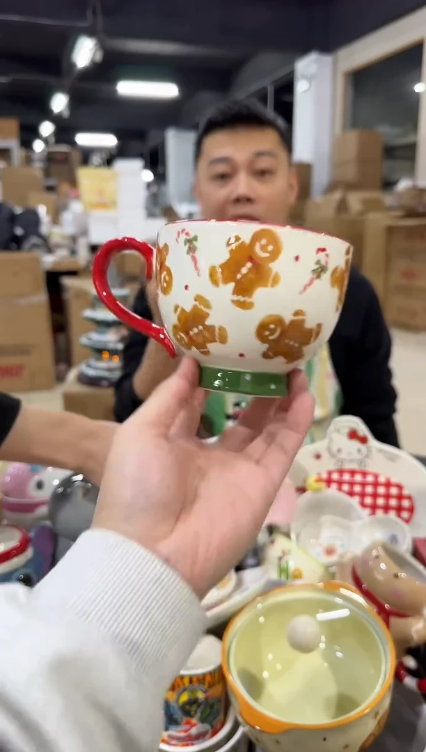 瓷片姜饼人咖啡杯