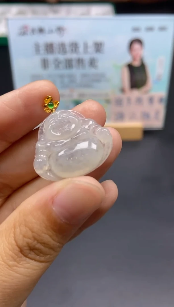 未镶嵌定制翡翠天然翡翠A货278