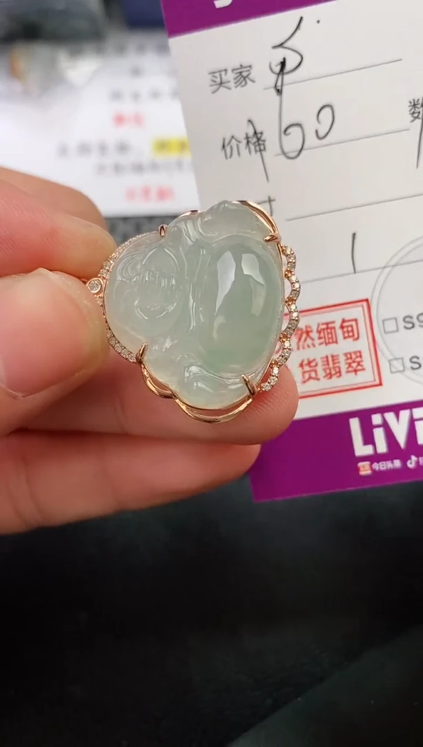 翡翠银S925镶嵌颈饰ℳ****?吊坠