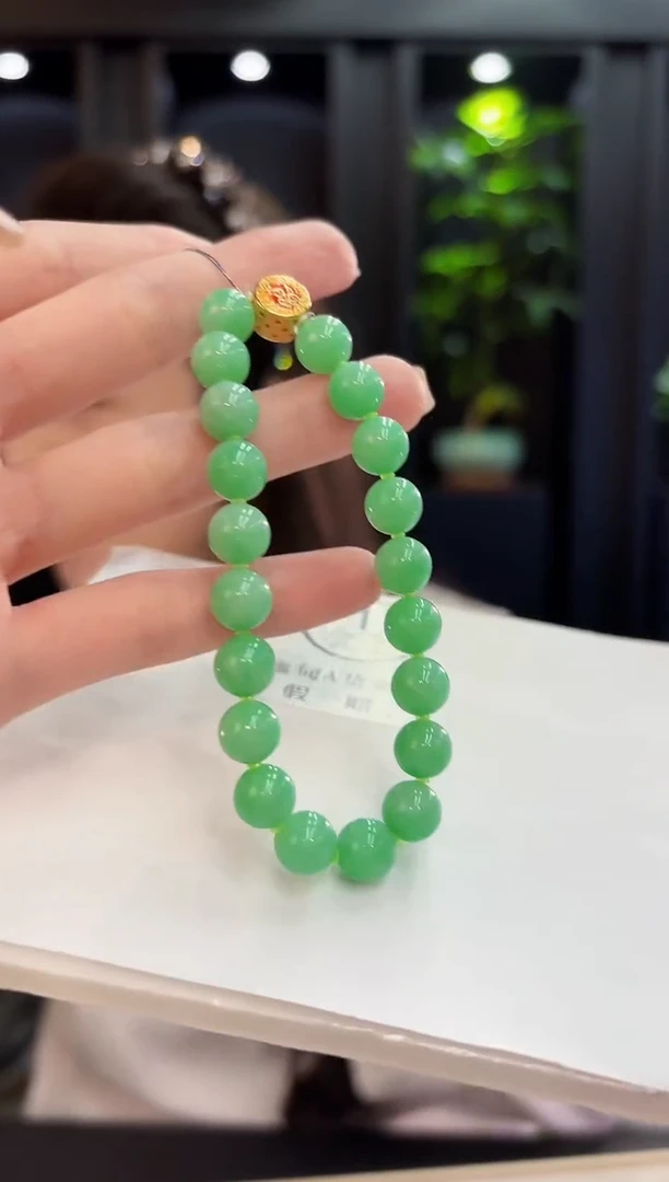未镶嵌手链翡翠 缅料A货/支持复检/一件