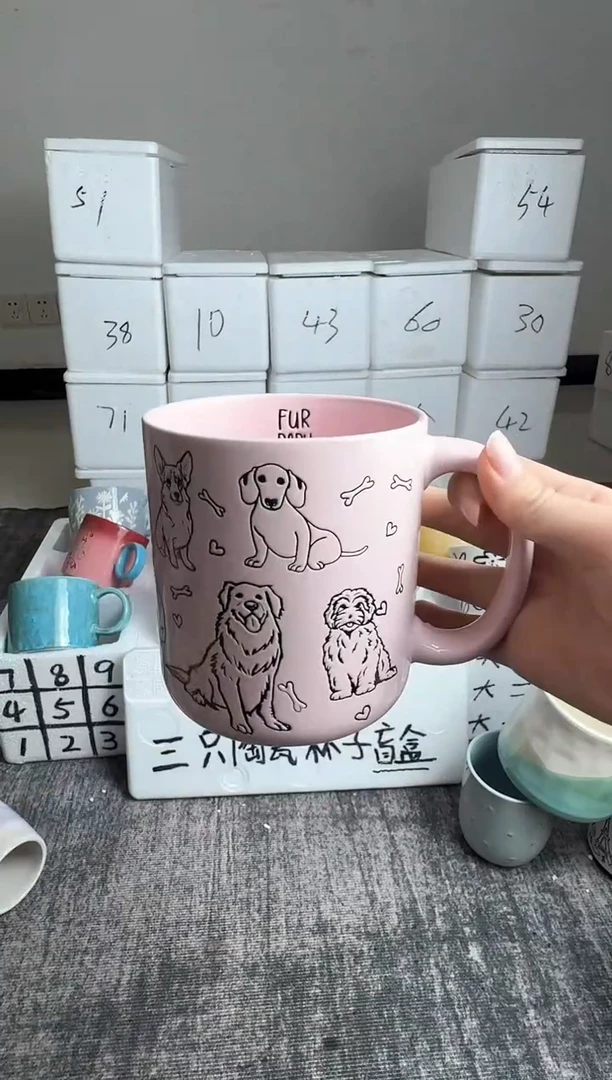 【闪购商品】陶瓷盖子款粉色小狗