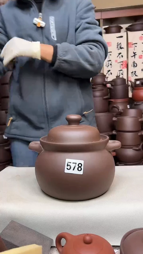 宜兴紫砂微瑕3升大肚煲578