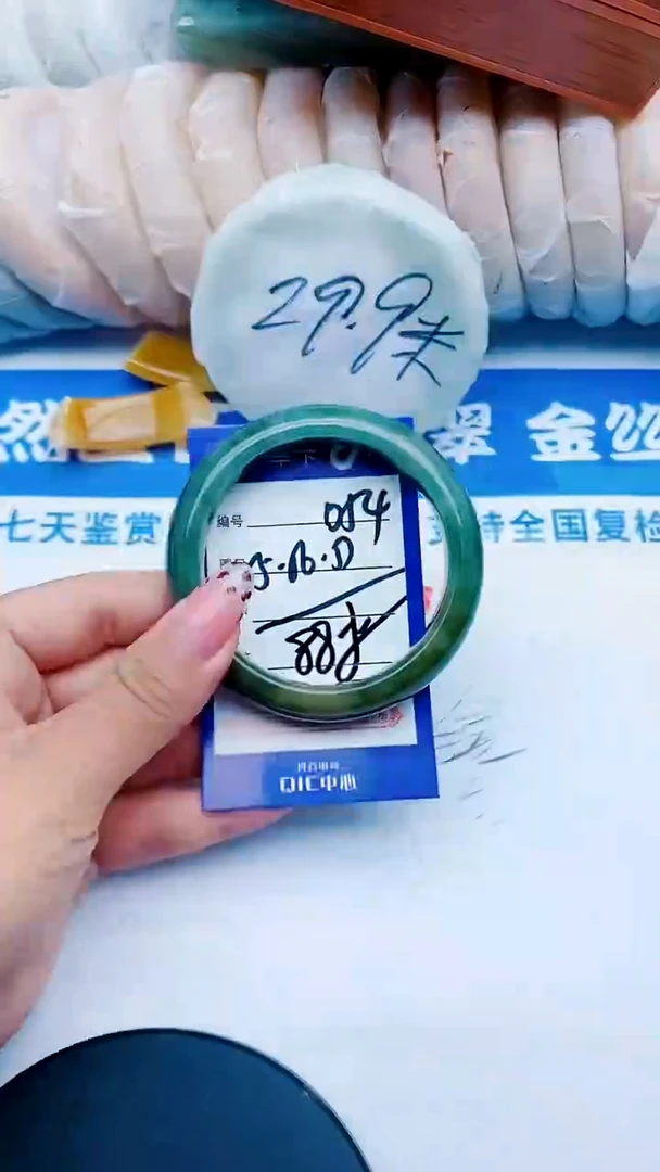 未镶嵌手镯石英质玉D54+55-56