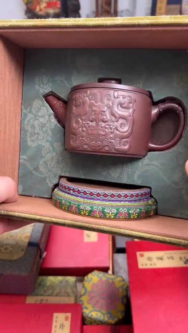 【闪购商品】紫砂茶壶————————————